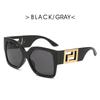 European And American Big Frame Trend Sunglasses Female Square Wide Leg Personality Sun Glasses Male Net Red Street Glasses