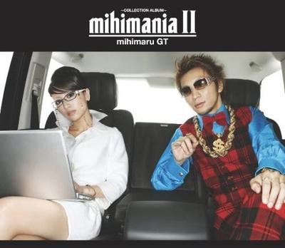 CD MIHIMARU GT  Mihimania 2 UPCH1630 Universal Music 2008 Japan Japanese PopRock Used
