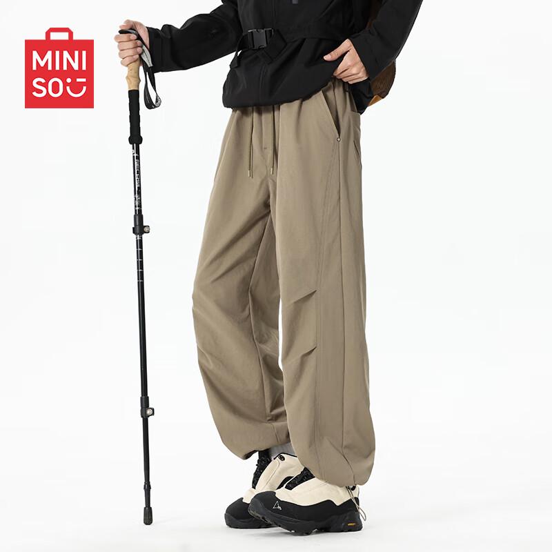 MINISO Men's Pleated Parachute Cargo Pants