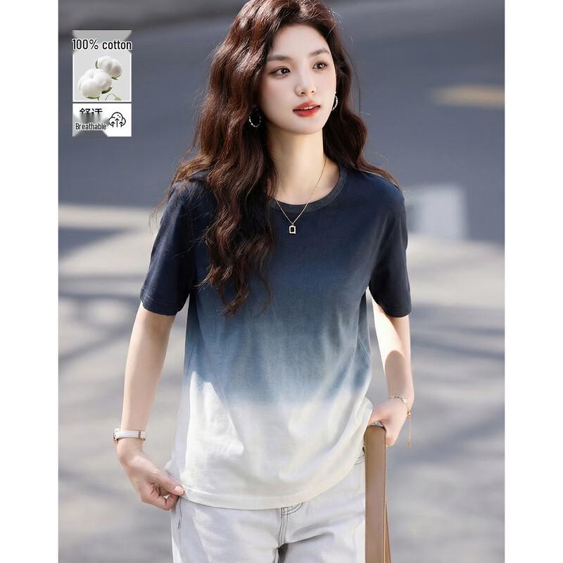 Demana Cooling Gradient Dye Round Neck T-Shirt XL