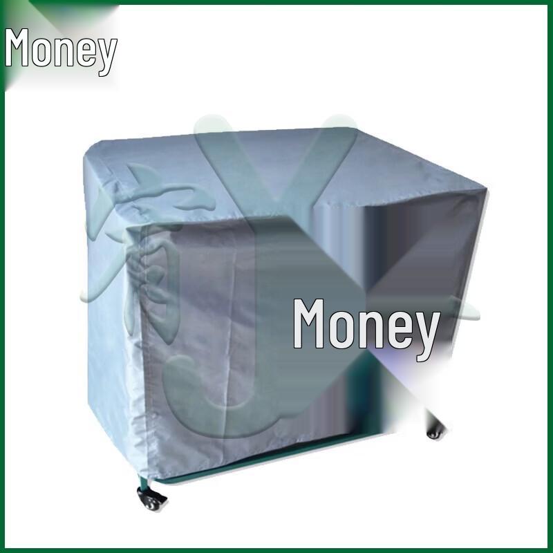 

Basketball Storage Basket Dust Cover