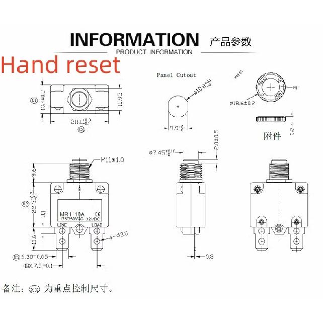 Overload overcurrent protector Switch reset equipment Circuit breaker Water pump Air pressure charging car washing machine