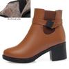 Fashion AIYUQI Women Dress Boots 2025 New Genuine Leather Women Ankle Boots Large Size Natural Wool Women Winter Boots Shoes