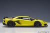 AUTOart 1/18 Lamborghini Aventador SVJ Perłowy Żółty Produkt Gotowy