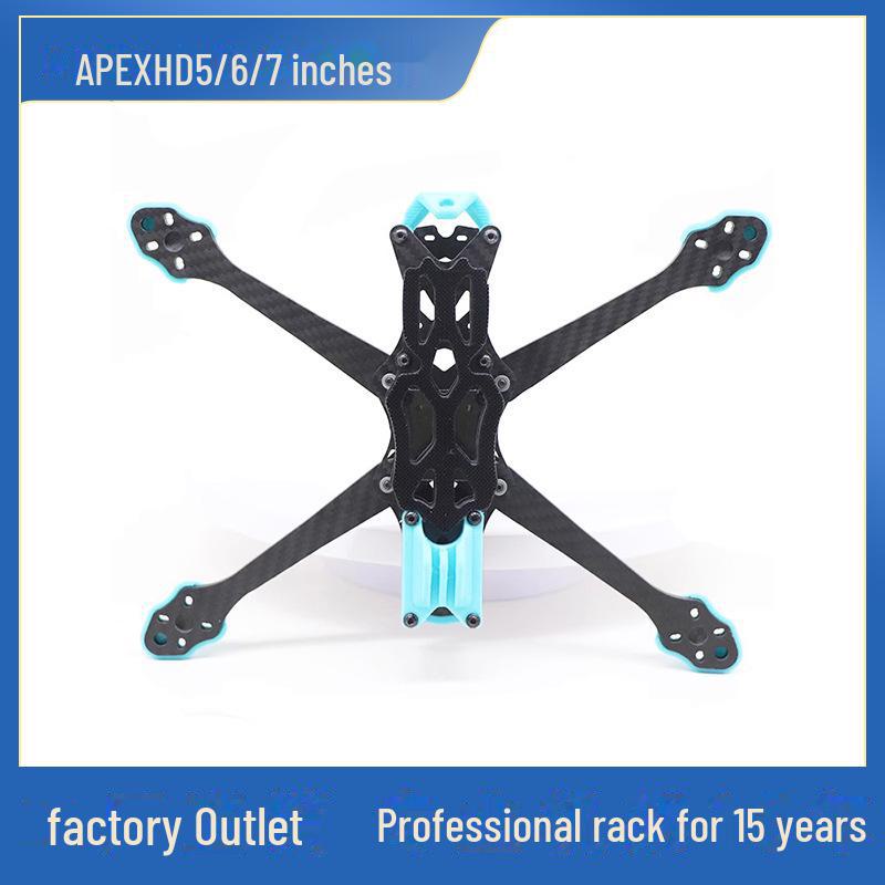 

Рама APEX з вуглецевого волокна для безпілотника VISTA FPV - 5 /6 /7 версія HD