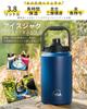 Grsta 4-liter Vacuum Insulated Ice Container, Ice Jug, Camping Container, Double-Walled Design, Condensation-Proof, Leak-Proof, High-Seal, Easy to