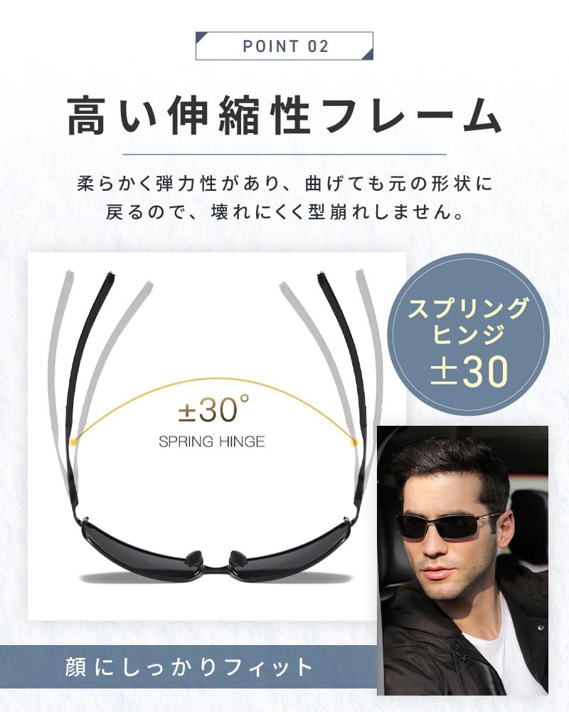 Sonnenbrille mit farbiger UV-Spiegelbeschichtung für Herren und Outdoor Wellington UV400 Ultra Fahren Polarisiert [bh life] Gläser, Polarisiert, Photochrom,