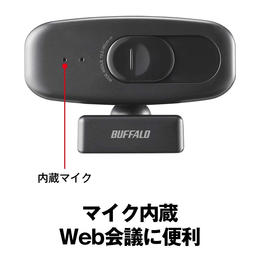 Buffalo Webcam 1080P Full HD 30fps 2MP Wide Angle Approx. 120° Zoom/Slack/Microsoft Teams Compatible Windows/Mac Compatible Privacy Shutter Built-in M