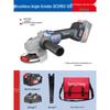 Dongcheng 20V Cordless Brushless Angle Grinder (100mm) CN Plug (adapter Included)