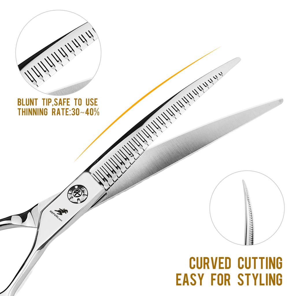 7.5-Inch curved magic tooth scissors, natural tooth scissors, pet trimming scissors, thin scissors, professional-grade pet division special