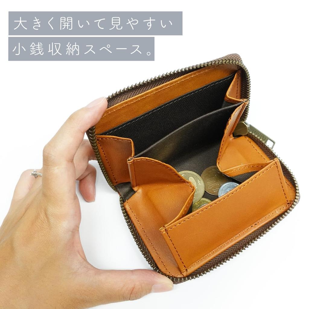Edwin Coin Purse Embossed Synthetic Recycled Bill Coin Card Box Included 0510636, Logo, Rivets, Leather, Leather, Storage, Storage, Storage,