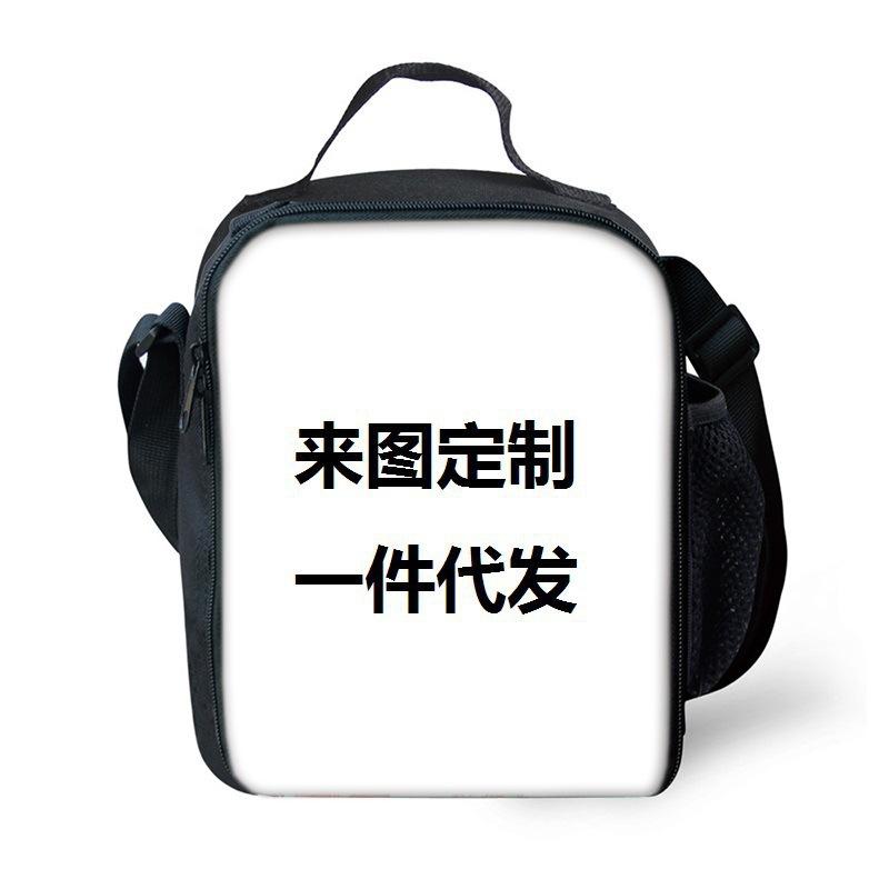 Three-Piece Schoolbag, Primary And Secondary School Students, Animation Backpack, Children'S Schoolbag, Pencil Bag, Satchel, Meal Bag Labeling