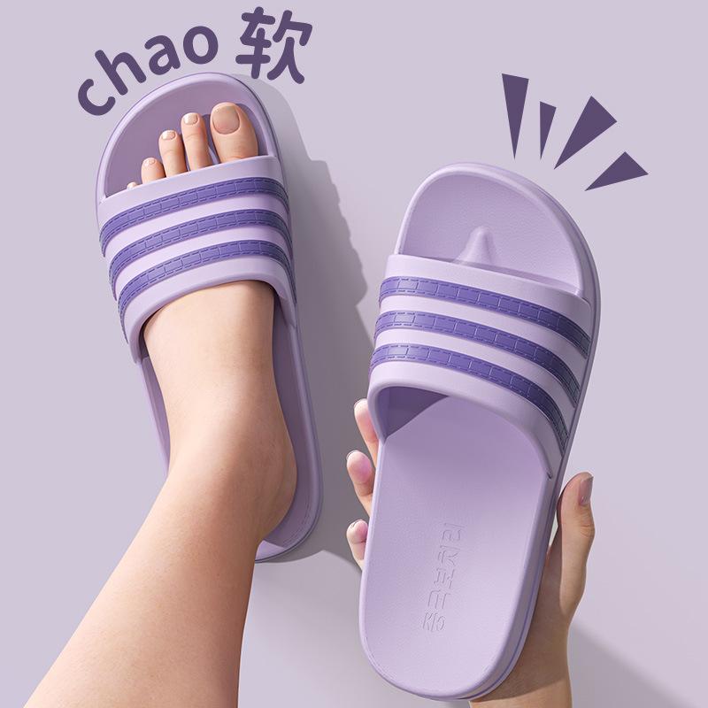 Slippers men's summer outer wear new three bars home non-slip thick-soled bathroom sandals women