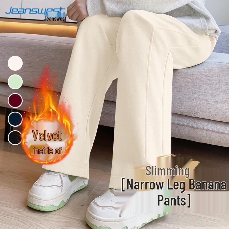 JEANSWEST Women's High-Waist Straight Leg Casual Pants