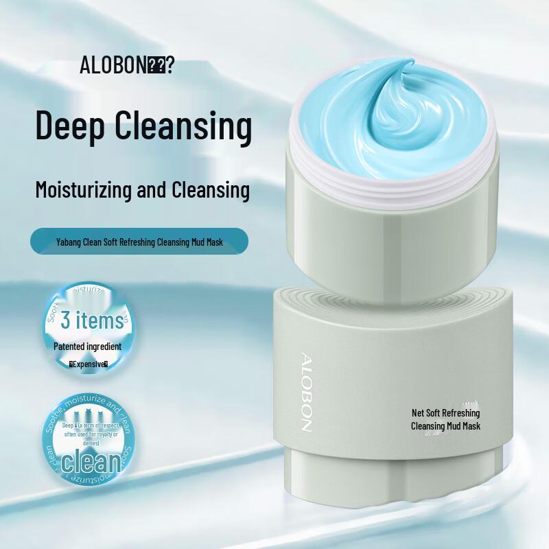 ALOBON Purifying & Soothing Deep Cleansing Mud Mask