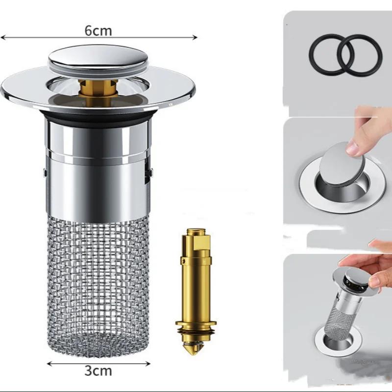 

1 шт. Раковина для мытья рук, фильтр-отскок, заглушка для протечки, раковина, аксессуары для раковины, слив, дезодорирующая сетка, раковина, пресс-тип