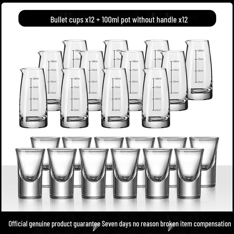 Qiwei Premium Handmade Glass Baijiu Decanter & Serving Set
