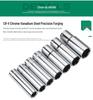 12.5mm 1/2" Drive Ratchet Wrench Set with Hex and Electric Sockets for Auto Repair
