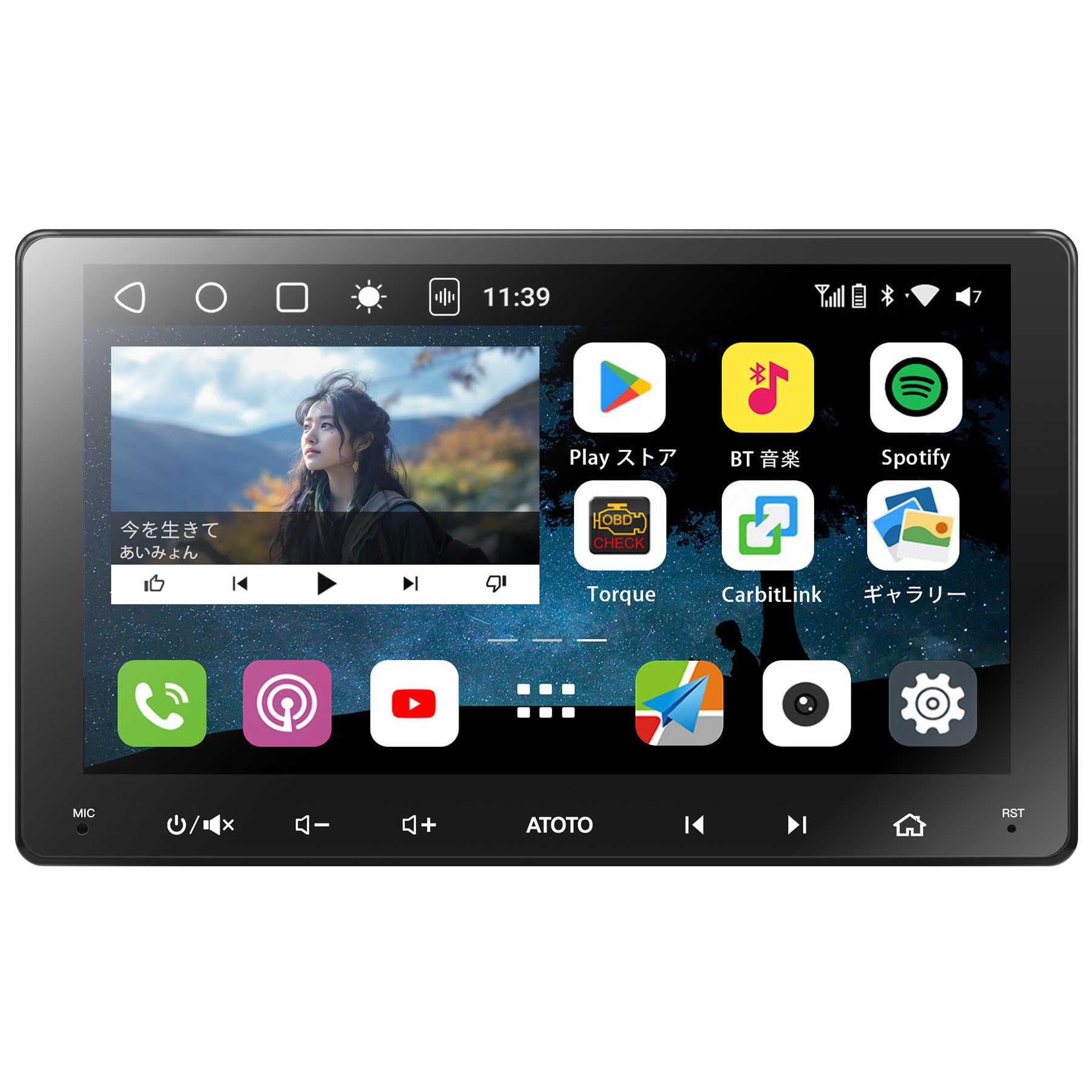 

ATOTO A6PL 2DIN-дисплей великої ємності Бездротовий зв’язок Android 4G може переглядати подвійний розділений AI голос A6G209PL [9-дюймовий QLED] 4G+64G аудіо, 8-ядерний