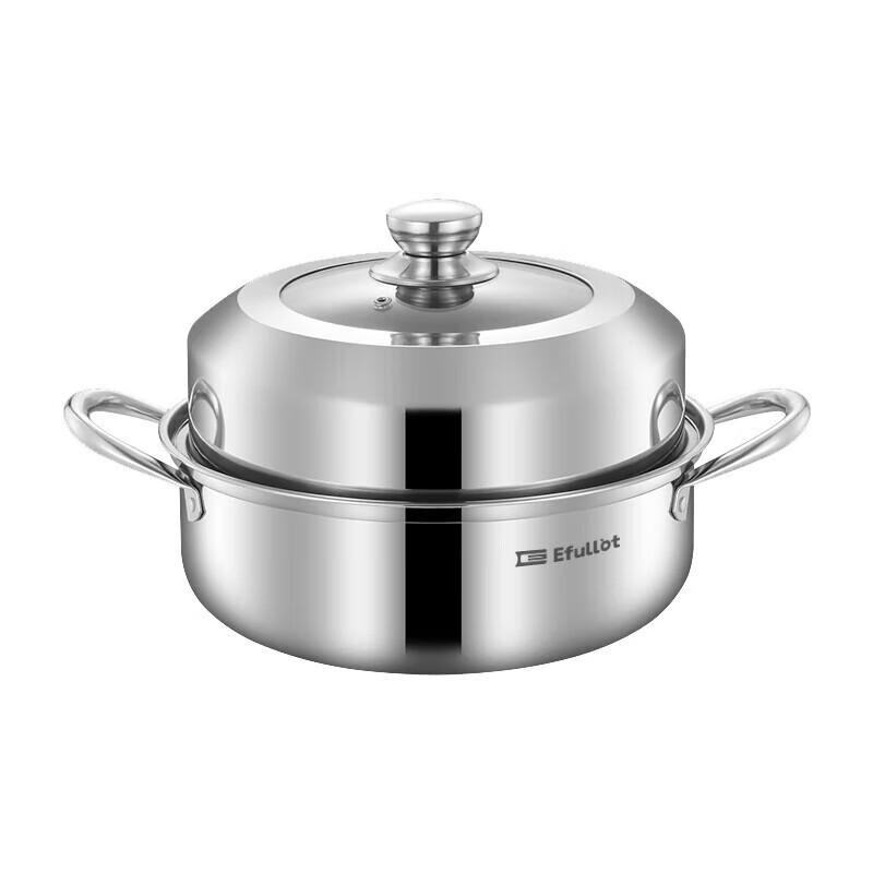 EFULLOT 316 Stainless Steel Soup & Steamer Pot