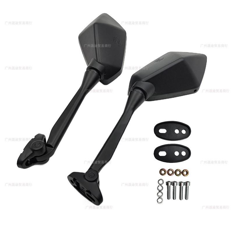 Extended Rearview Mirror Sportbike Motorcycle - Black Aluminum Stem With Plastic Housing 30-40mm Mounting Hole Spacing