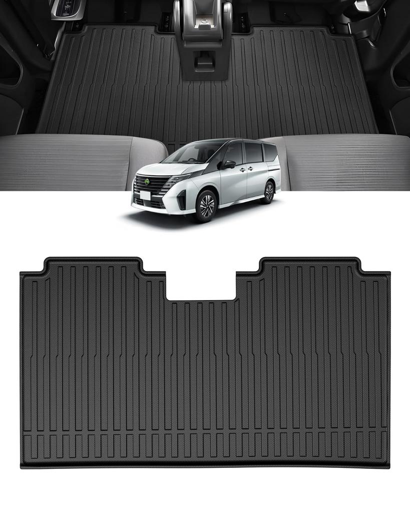 Cartist Nissan Nová Serena C28 Typ Podlaha Druhý Stojan 8 Pro Benzín 2. 3D Auto 3D Podlaha SERENA C28 Leden 2023 3D Skvrna TPE Na Míru Navrženo pro Auto