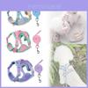 Classic Colorblock Pet Leash With Double Layer Mesh Fabric For Cats And Gift Giving