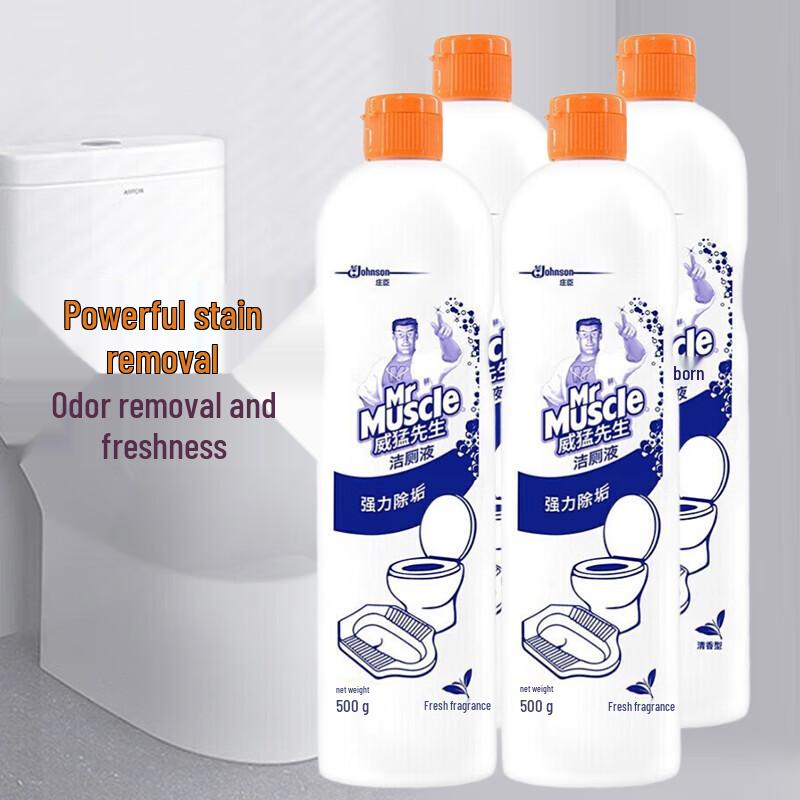 Mr Muscle Fresh Scent Toilet Cleaner