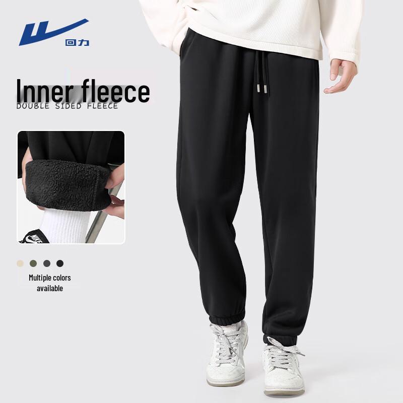 Warrior Men s Autumn/Winter Fleece-Lined Joggers 170/M