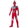 BANDAI Limited Edition Ultraman Omega - Sofubi Meteor Starter Set