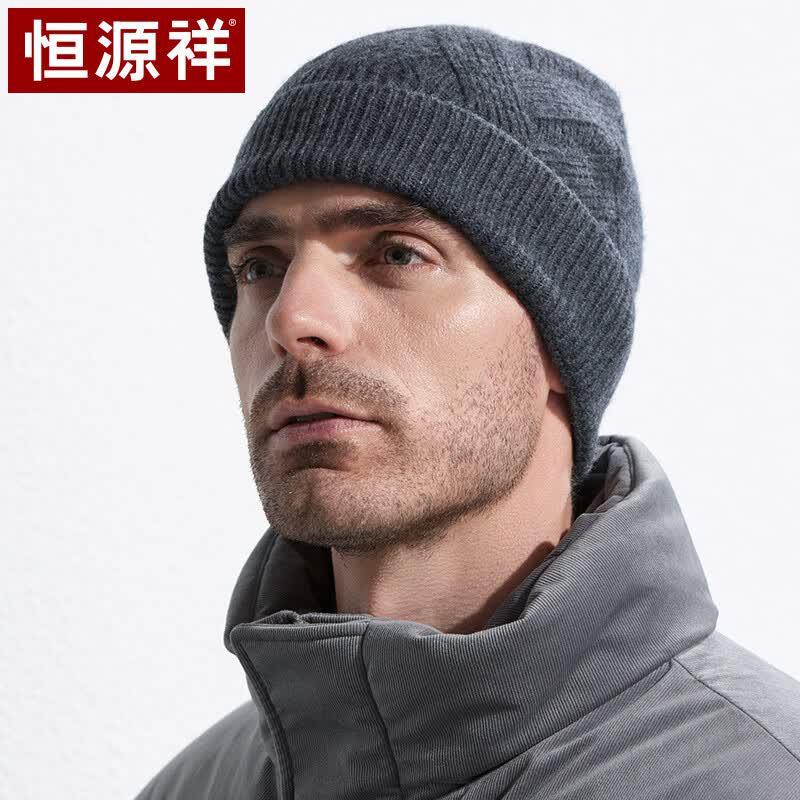 Hengyuanxiang Men's 100% Pure Wool Knitted Beanie Hat