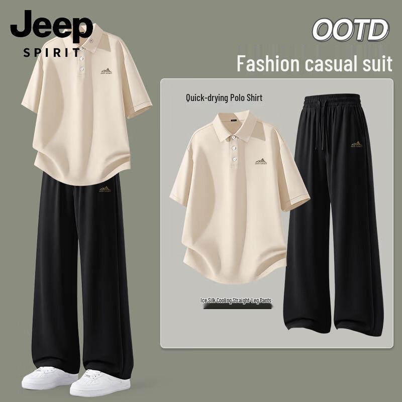 JEEP SPIRIT Men s Cool Ice Silk Polo Shirt & Casual Pants Set 2XL