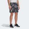 adidas Camouflage Loose Breathable Shorts Men Shorts Light-Gray GD5287