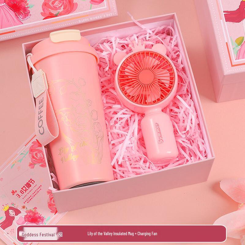 Business Gift Set with Lily of the Valley Cup and Fan