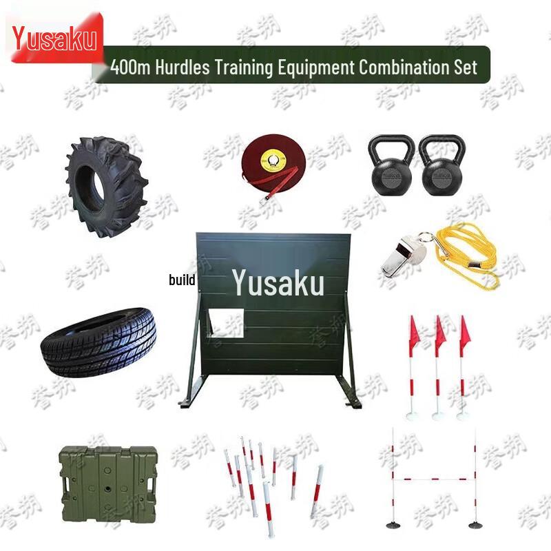 Yushuo 400m Combined Obstacle Physical Training Equipment