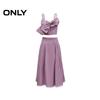 ONLY Women's Summer Slimming Midi Strap Dress