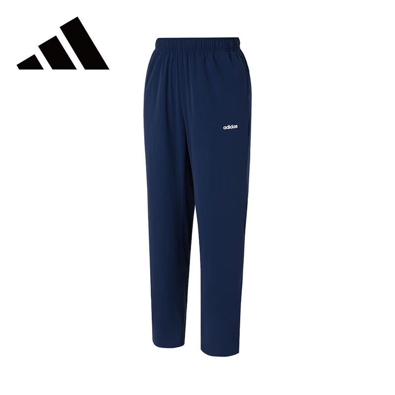 Adidas Men s Breathable Running Training Pants 3XL
