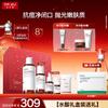 Mandelic Acid Renewal & Exfoliating Gift Set
