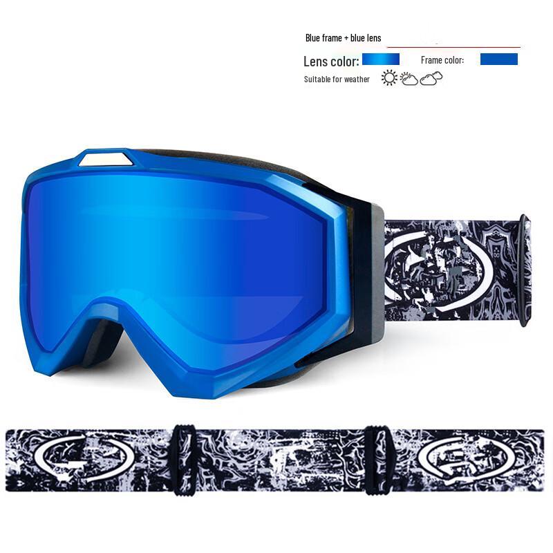 UOSU Large Cylindrical Dual-Layer OTG Goggles