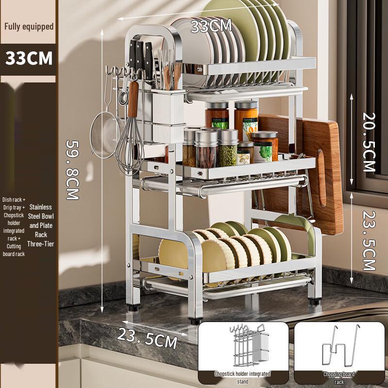 Yipan Stainless Steel 3-Tier Countertop Dish Drying Rack