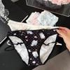 Milky Kitten Ice Silk Sweet Print Lolita Underwear
