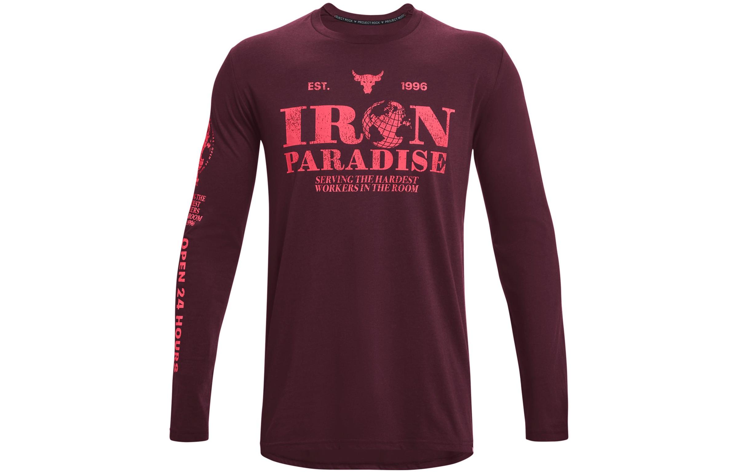 Under Armour FW22 T Shirt Men s Burgundy 1373762-600 MD