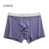 B.JOBSEN Men's Modal Breathable Boxer Briefs 2-Pack
