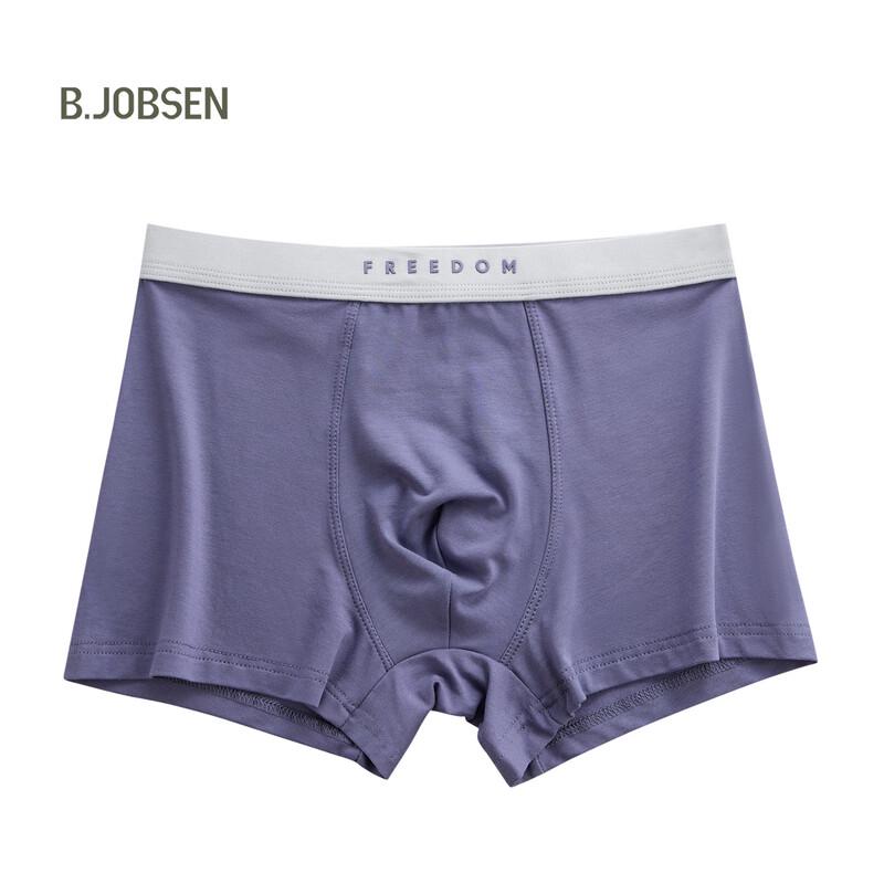B.JOBSEN Men's Modal Breathable Boxer Briefs 2-Pack