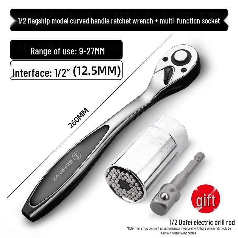 72-Tooth Reversible Quick Ratchet Socket Wrench with Large, Medium, and Small Fly Labor-Saving Thorns.