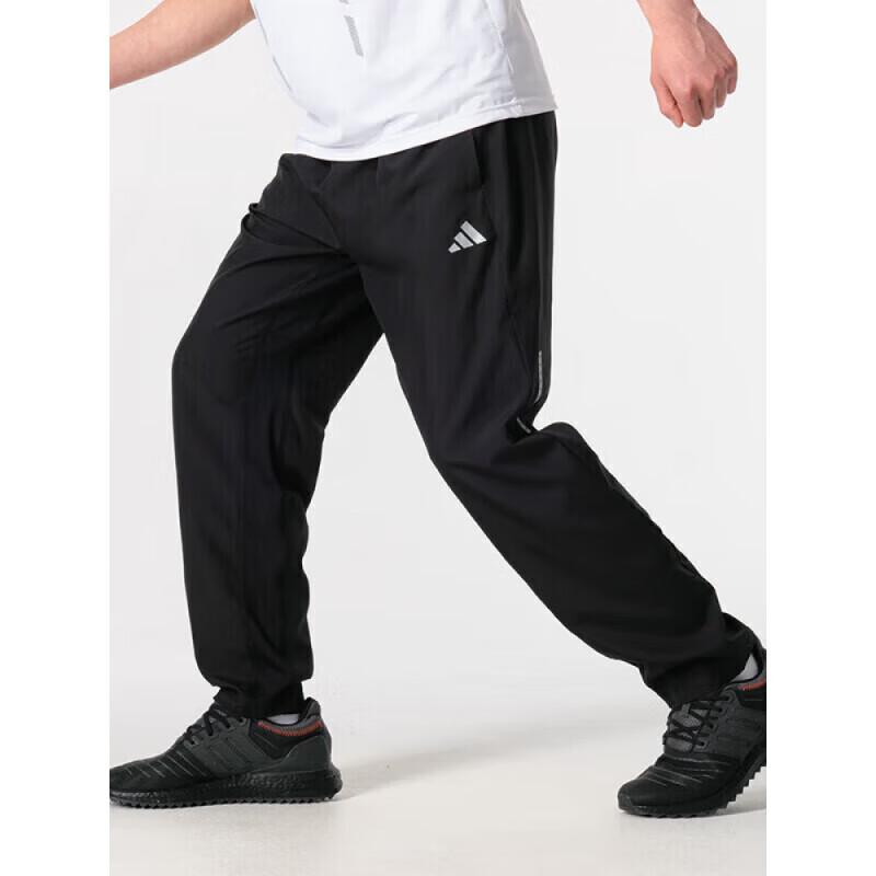 Adidas Men s GYM+ Woven Track Pants 3XL