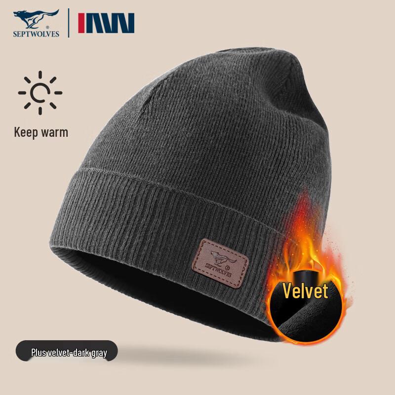 

Мужская теплая вязаная шапка-бини Qipilang