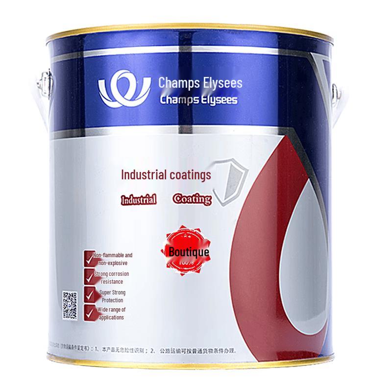 XiangXieLi Acrylic Metal Protective Paint 2kg