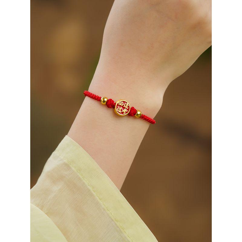 Hand Rope Student Male and Female Senior High School Entrance Examination Red Rope Postgraduate Entrance Examination Shore Good Luck Bracelet Gift