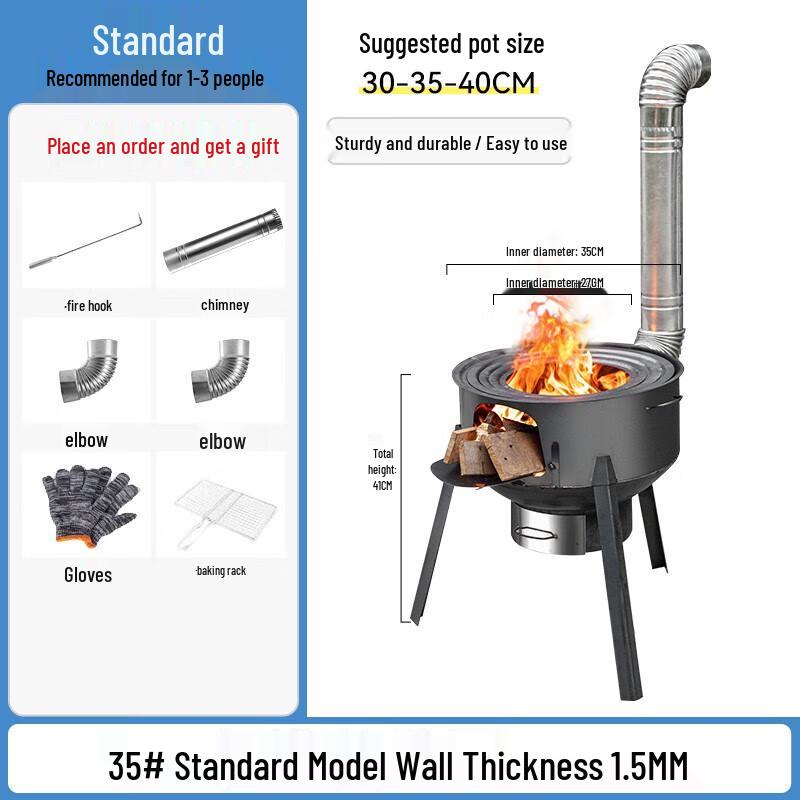 Wenzhiwu Outdoor Wood-Burning Pot Stove